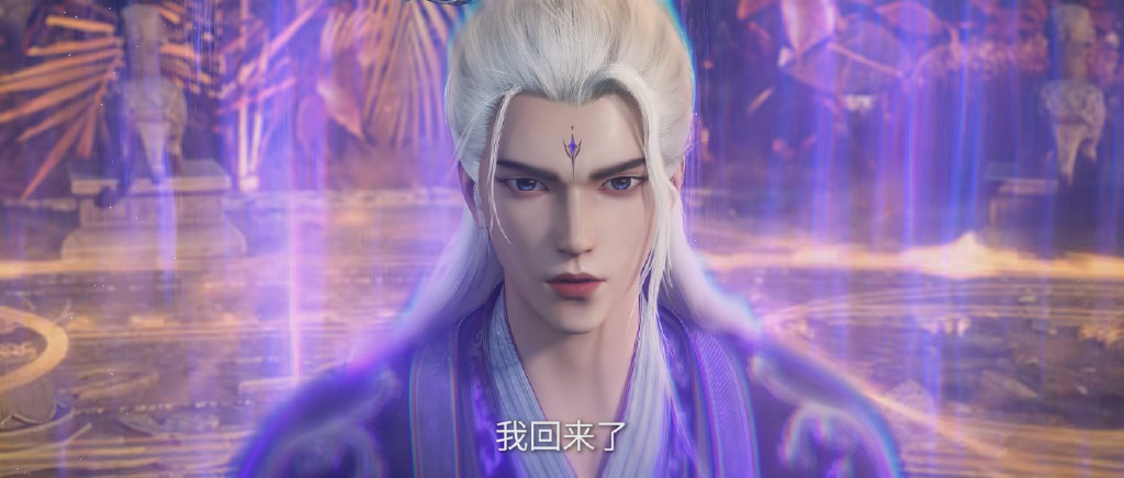 仙逆魔改,王林被人打劫,生吞元婴变成断臂,闯闺房看内衣遭删减