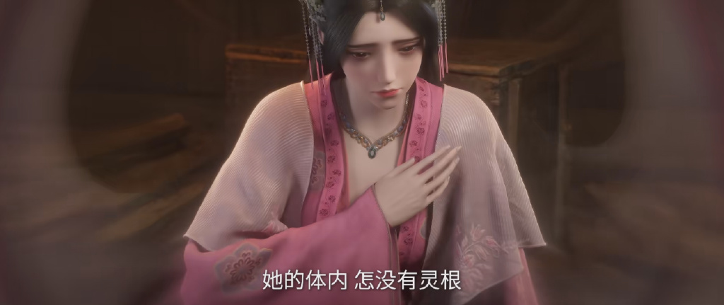 王林灭藤遭魔改，新增藤化元恶行，为祸赵国，王林复仇变替天行道