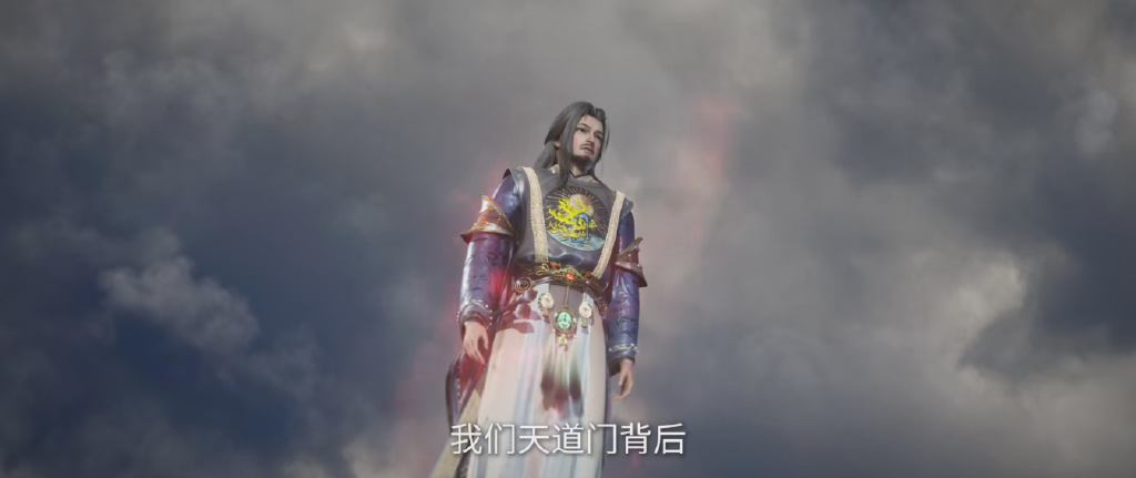 仙逆超前预告，王林祭拜父母，四叔后人美艳登场，灭藤行动开始