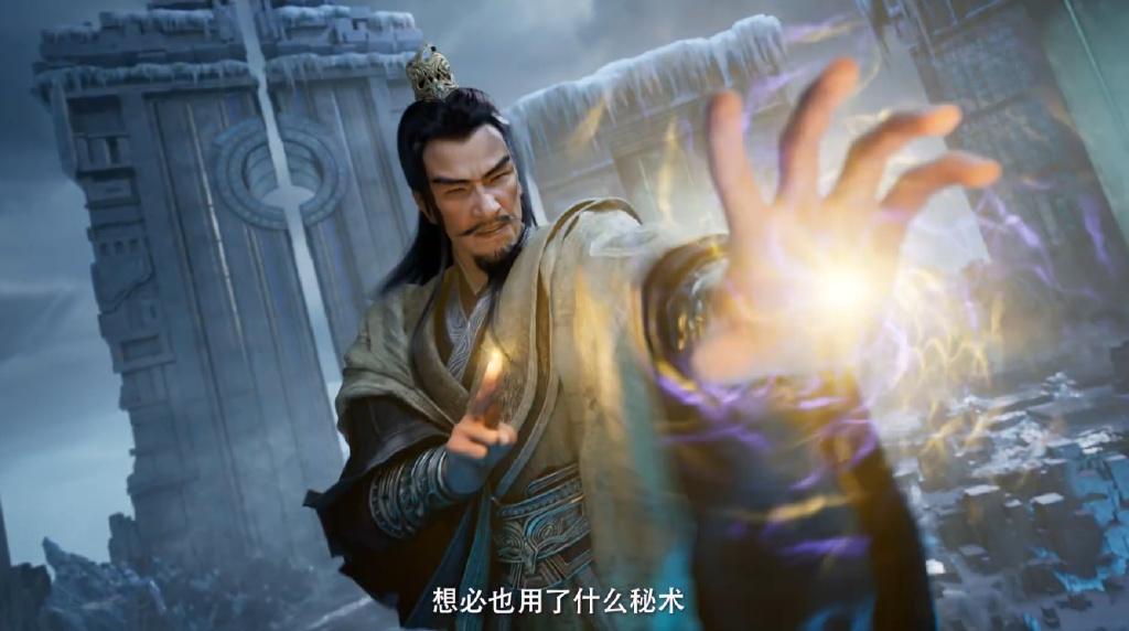 凡人超前预告,万天明率先抢鼎,蛮胡子强势赶到,夺鼎大战打响