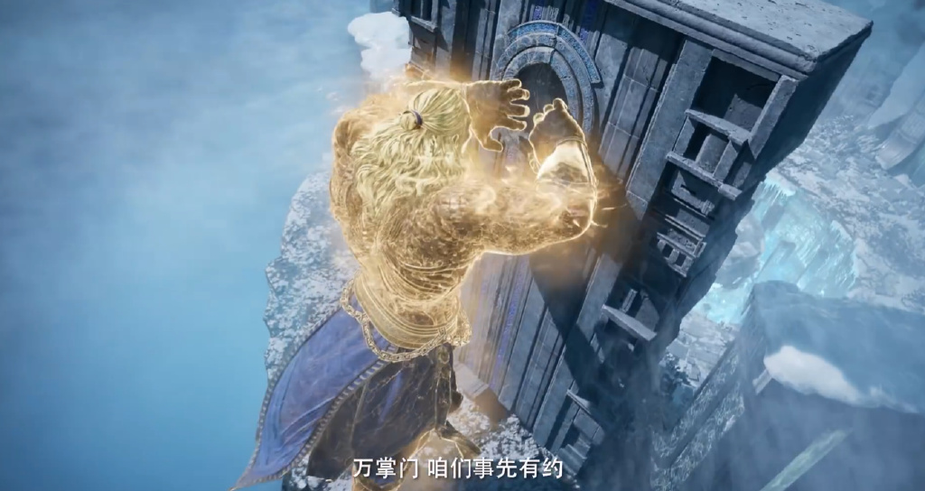 凡人超前预告,万天明率先抢鼎,蛮胡子强势赶到,夺鼎大战打响
