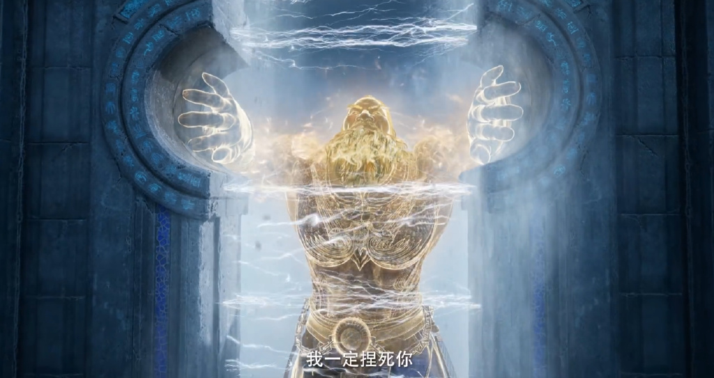 凡人超前预告,万天明率先抢鼎,蛮胡子强势赶到,夺鼎大战打响
