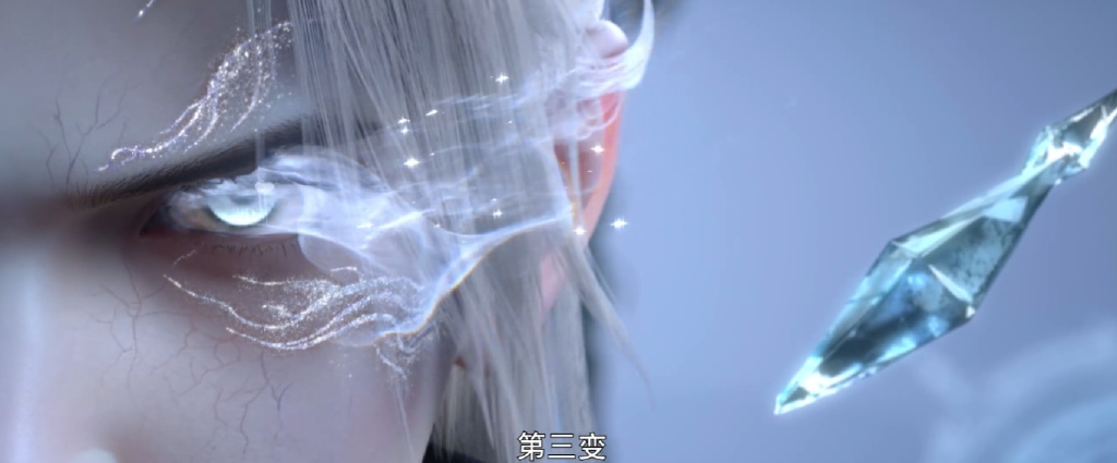 斗破年番三超前爆料,完整版天火三玄变到手,萧炎白发新模帅翻