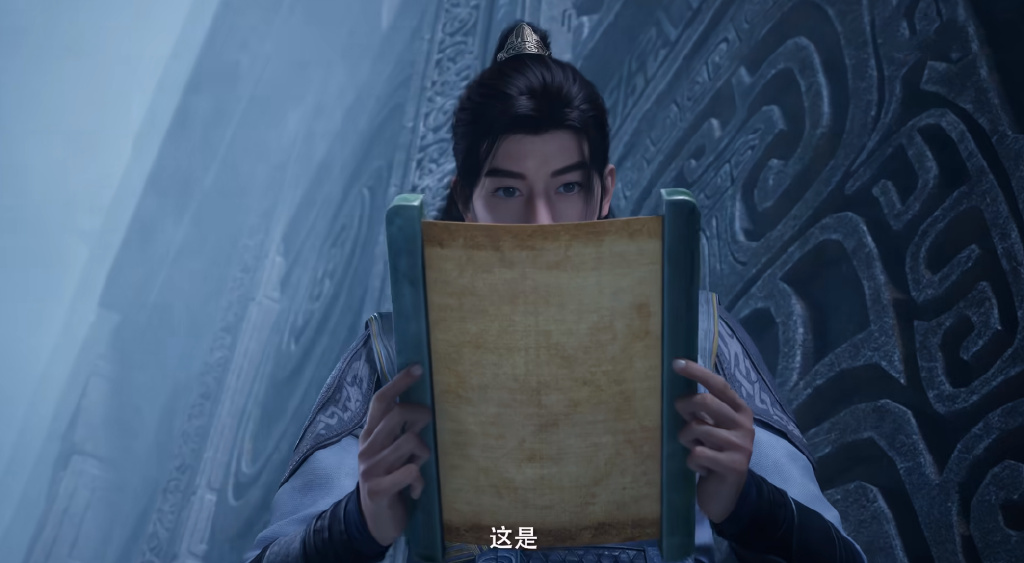 凡人修仙传魔改,金魁赠送天机造物仪,韩立获虚天殿地图过程有变