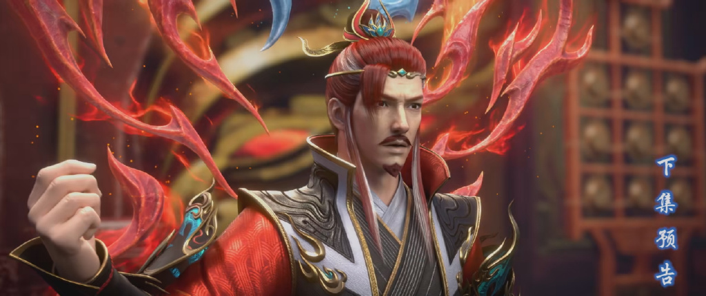 萧炎前往焚炎谷,唐震登场,唐火儿惊艳亮相,萧炎通过异火测试