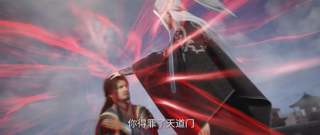 仙逆魔改，王林报恩大变样，张狂遭遇被替换，天道门长老爆头爽翻