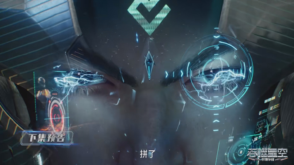 罗峰霸气击杀魔锤,时光界主登场,雷神被淘汰出局,风轮强势来袭