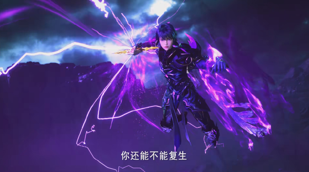 皓晨替森蚺之王成功复仇,解锁天谴新造型,奥斯丁格里芬提前登场
