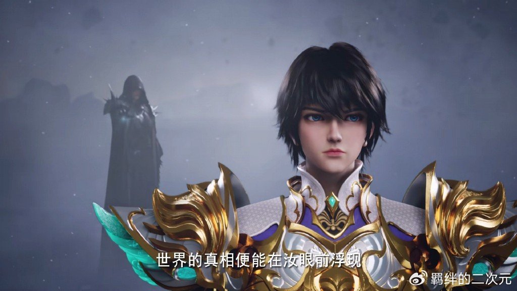 皓晨替森蚺之王成功复仇,解锁天谴新造型,奥斯丁格里芬提前登场