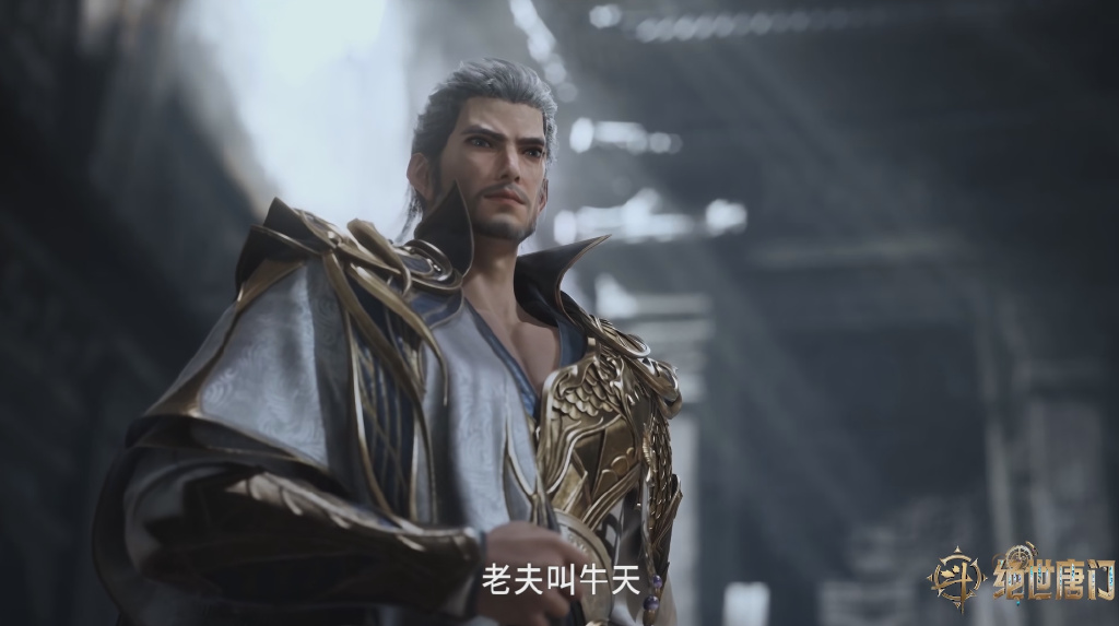 光之霓裳造型优化,唐舞桐长裙新模提前预热,大明二明正脸帅翻了