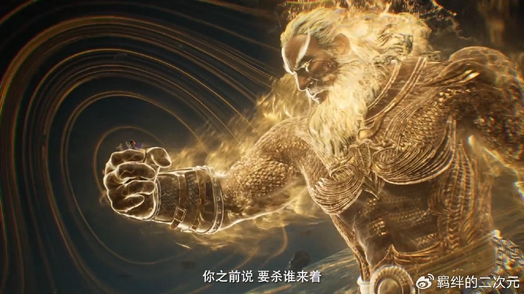 凡人超前预告,正魔元婴大战打响,韩立躲藏保命,玄骨图谋至宝