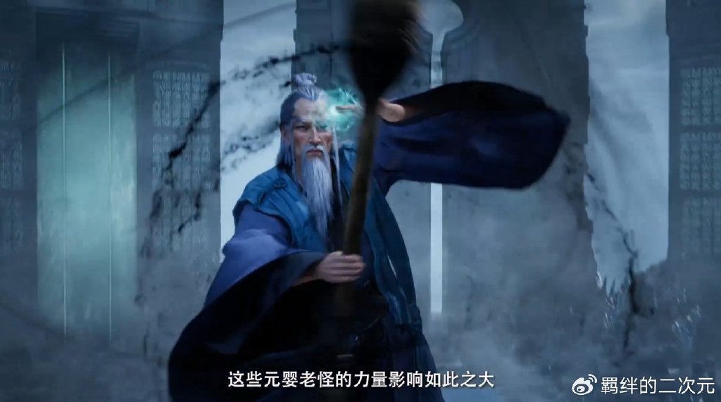 凡人超前预告,正魔元婴大战打响,韩立躲藏保命,玄骨图谋至宝