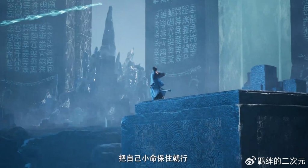 凡人超前预告,正魔元婴大战打响,韩立躲藏保命,玄骨图谋至宝