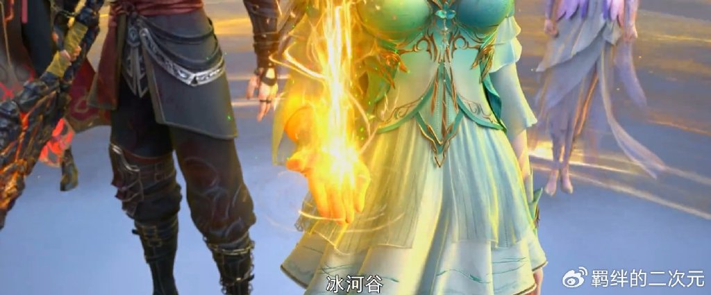 斗破年番三全新预告,萧炎白发正脸帅翻,萧薰儿中州新模终于曝光