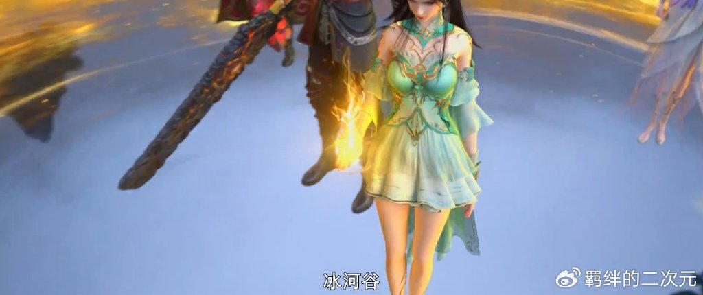 斗破年番三全新预告,萧炎白发正脸帅翻,萧薰儿中州新模终于曝光