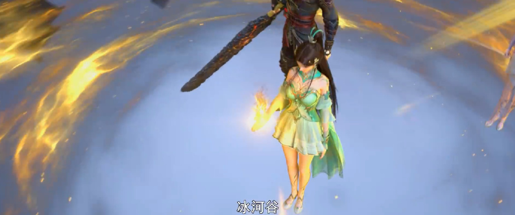 萧薰儿中州新造型公布,五官大变样,青绿短裙美翻,金帝炎显神威