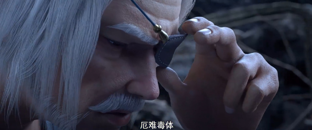冰河谷追杀小医仙，曜老救人，萧炎杀天毒蝎龙兽，小医仙晋升斗尊