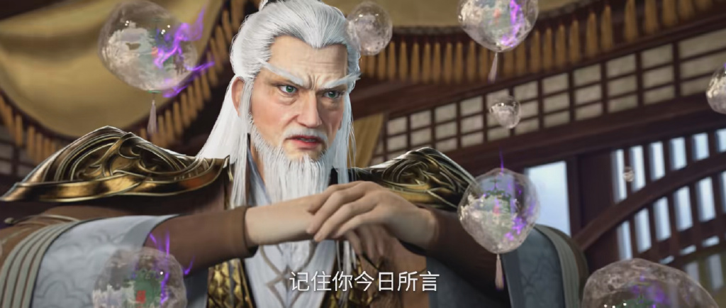 仙逆超前预告,朴南子警告藤化元,王林杀入无锋谷,藤九前来送死