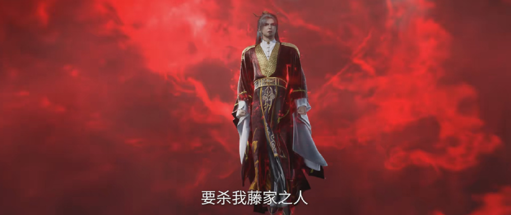 仙逆超前预告,朴南子警告藤化元,王林杀入无锋谷,藤九前来送死