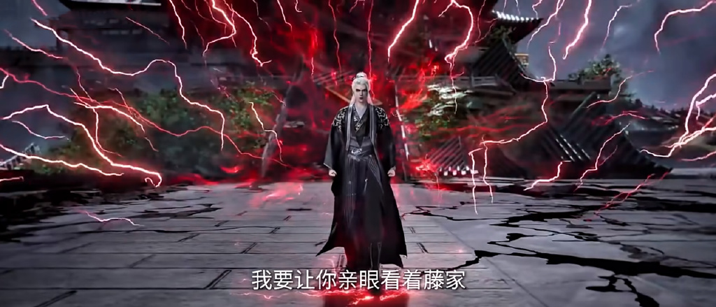 仙逆魔改,灵根被抢真相曝光,即墨老人成保镖,王林猎杀藤家九子