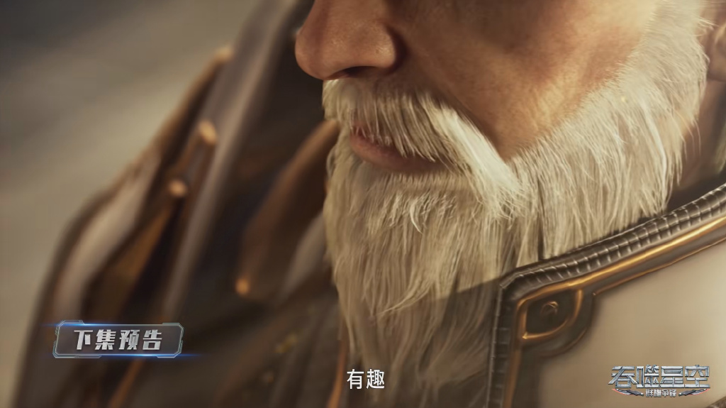 罗峰隐藏实力,淘汰魔锤,风轮变美女前来下战书,洪哥新师傅登场