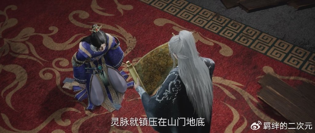 王林困住藤化元的禁制遭删,吞藤厉魂魄也没有,收魂捆尸更不还原