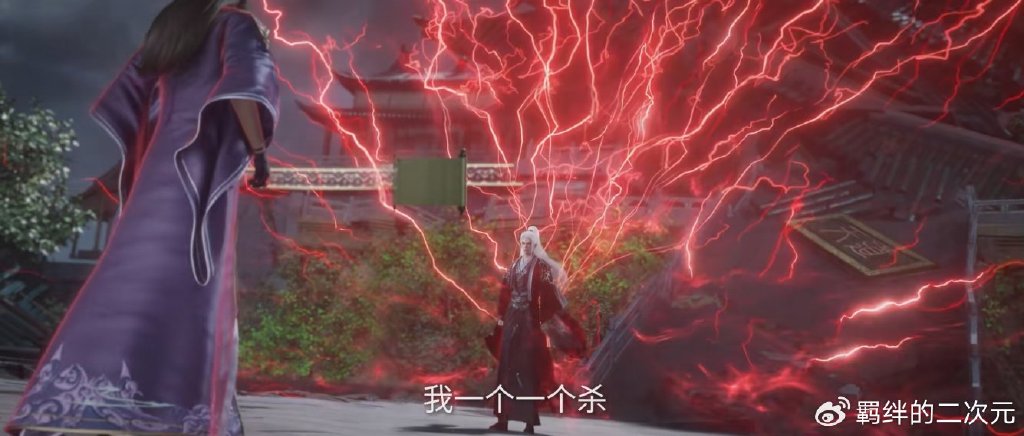 王林困住藤化元的禁制遭删,吞藤厉魂魄也没有,收魂捆尸更不还原