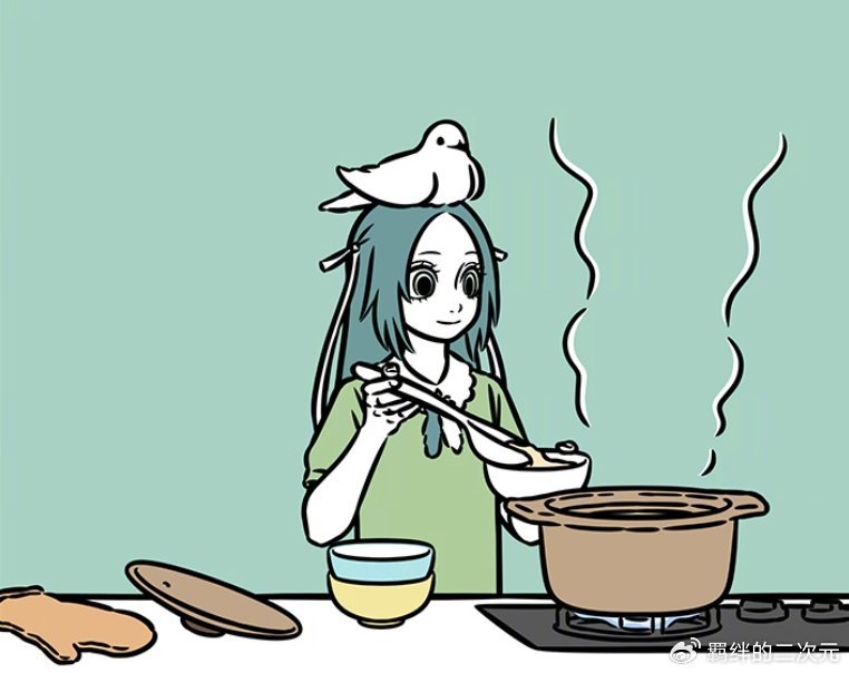 非人哉:女娲开陶艺坊,新人类造型不忍直视,精卫拜访喝粥成问题