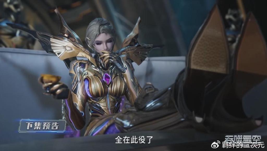 洪哥大战纳比尼,风轮吊打罗峰,布洛琳看笑话,罗峰用衍神兵反杀