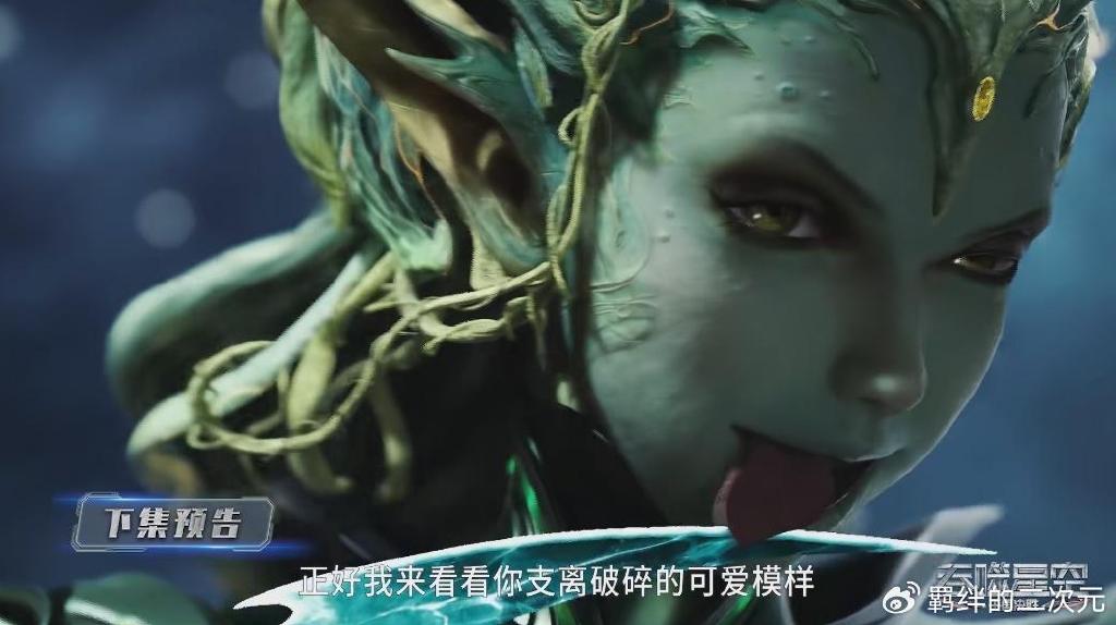 洪哥大战纳比尼,风轮吊打罗峰,布洛琳看笑话,罗峰用衍神兵反杀