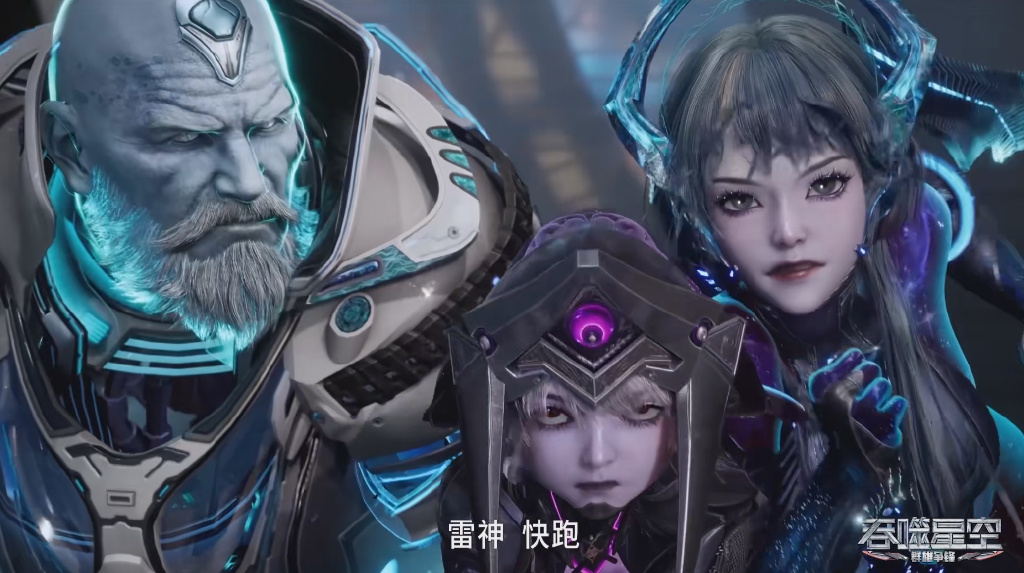 吞噬星空魔改,罗峰用摩云藤被群嘲,雷神主动送死,洪哥对手有变