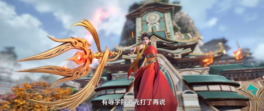 神墓2终于定档，辰南建模升级，三大女神惊艳登场，将接档沧元图