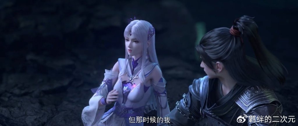 斗破三究极预告来袭,小医仙告白萧炎,新模美翻了,大战青海尊者