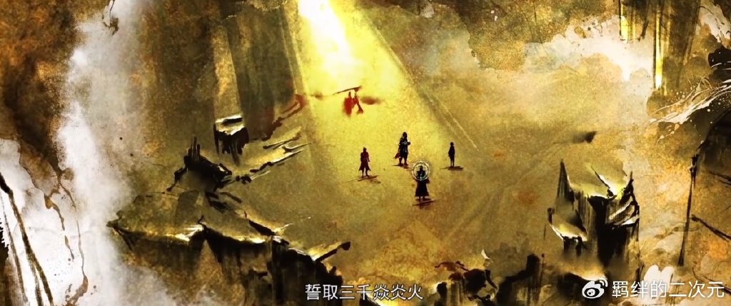 斗破年番三正式开播,萧炎先祖萧玄建模曝光,三千焱炎火强势登场