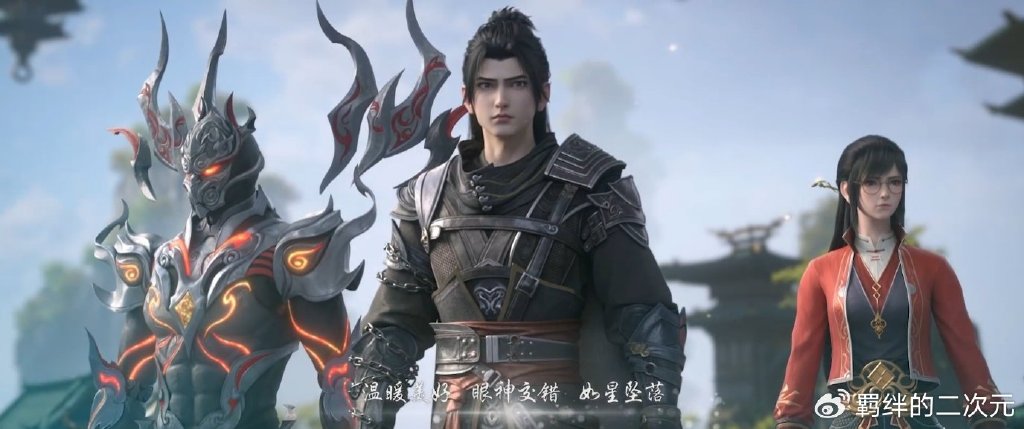 萧炎预定萧家族纹,勇闯中域叶家,吊打叶家长老,强行带走叶欣蓝