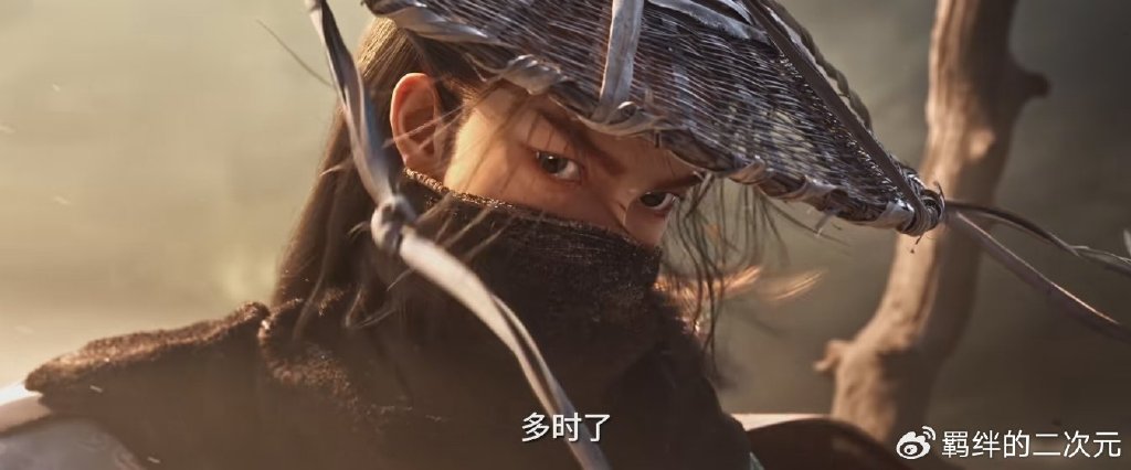 不良人首部院线电影来袭,阳叔子年轻建模帅翻,万军之中救李星云