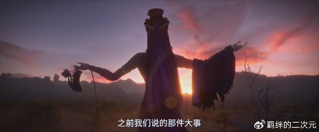 不良人第七季预告,降臣有新身份,新装美翻了,李星云成杀人凶手