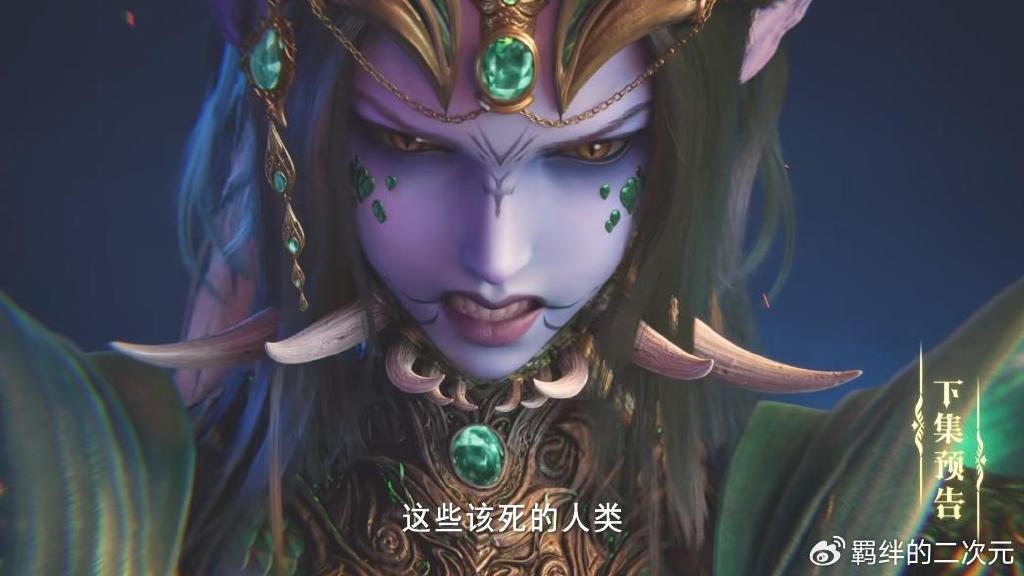 神印王座超前预告,皓晨破坏祭祀大阵,大战蛇魔神,魔神柱显神威