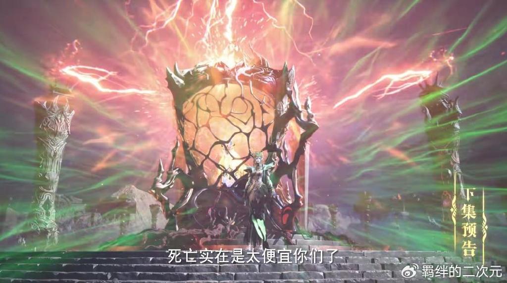 神印王座超前预告,皓晨破坏祭祀大阵,大战蛇魔神,魔神柱显神威