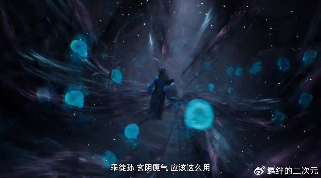 凡人超前预告,蛮胡子跑路遭追杀,玄骨击杀乌丑,与韩立重新拉鼎
