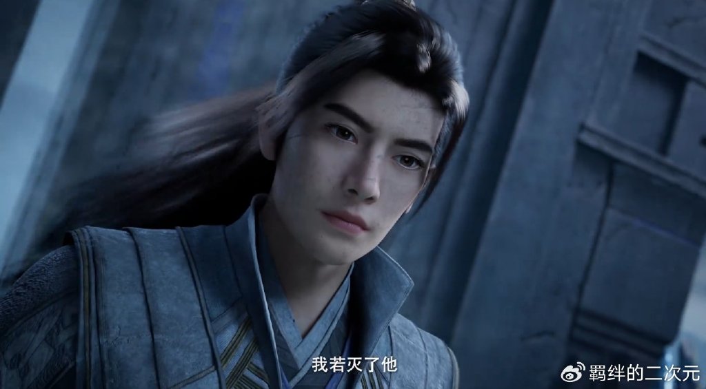 凡人超前预告,蛮胡子跑路遭追杀,玄骨击杀乌丑,与韩立重新拉鼎