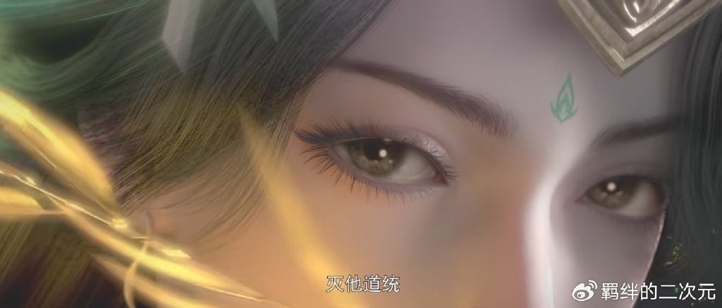 柳神特别篇强势来袭,柳神惊艳回归,击杀各路教主,霸气守护石昊