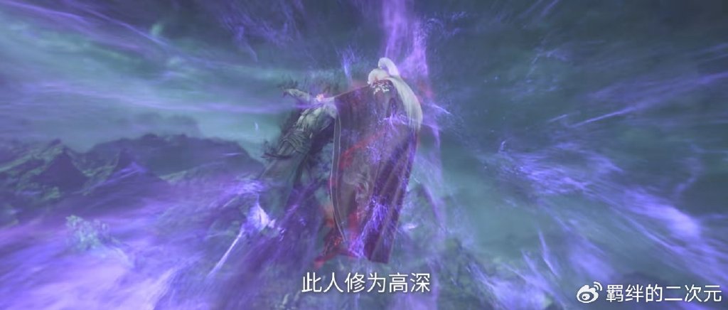 仙逆超前预告,王林大战藤一,极境神识失效,击杀后喜提古神之血