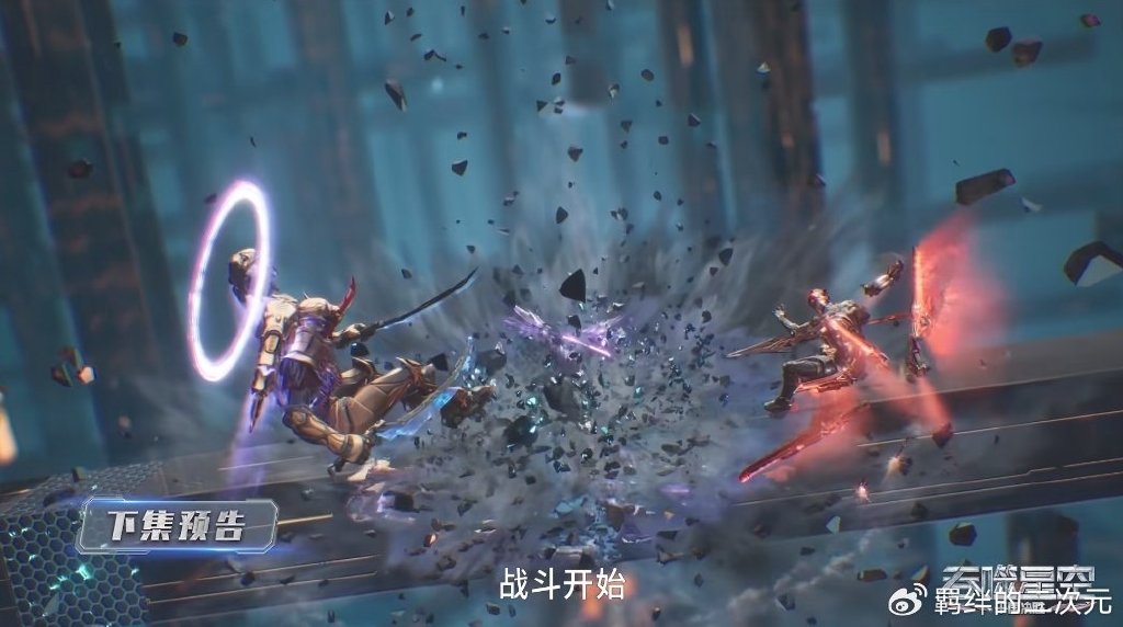 银河领主抢夺战打响,戎钧斩杀洪哥纳比尼,罗峰淘汰普希光普希津