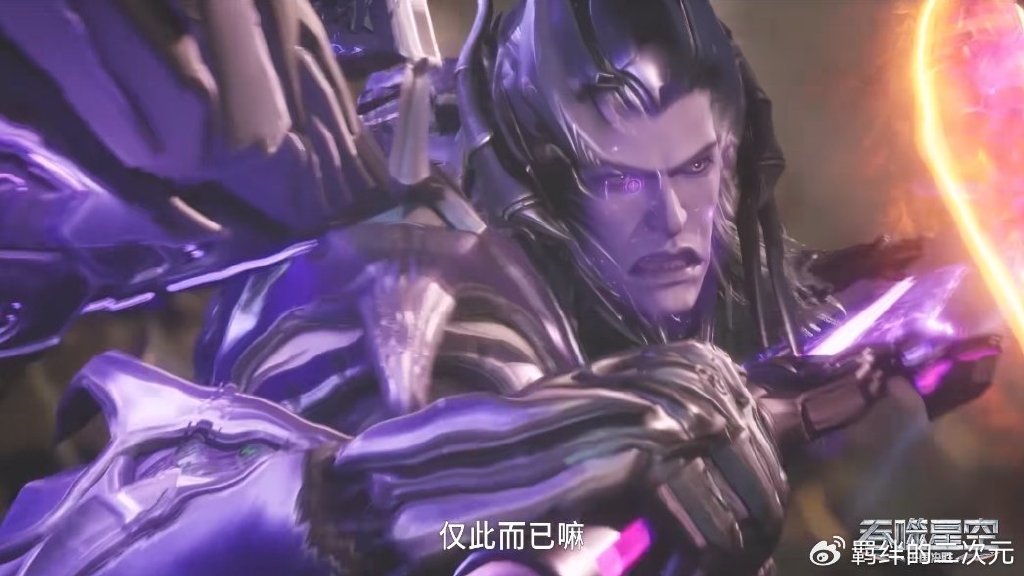吞噬星空魔改,布洛琳变特使,洪哥纳比尼开始内斗,魔锤围攻戎钧
