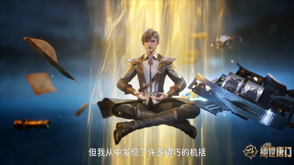 王冬获第六魂环,唐三锦囊亮相,季绝尘换新造型,雨浩策反两个人