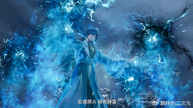 凡人超前预告,韩立玄骨成功取鼎,两人反目成仇,韩立斩杀玄骨