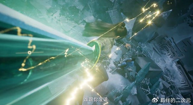 凡人超前预告,韩立玄骨成功取鼎,两人反目成仇,韩立斩杀玄骨