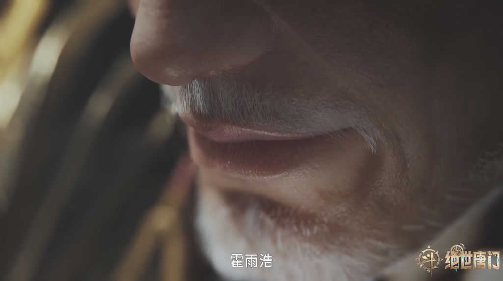 季绝尘霍雨浩决战方式有变,人形魂导器遭删,敲诈镜红尘也没了