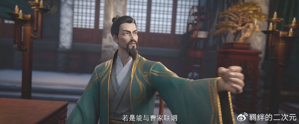 狮冥宗假装投靠炎盟,彩鳞吃防爆丹,柳菲示爱萧炎,欣蓝被迫嫁人